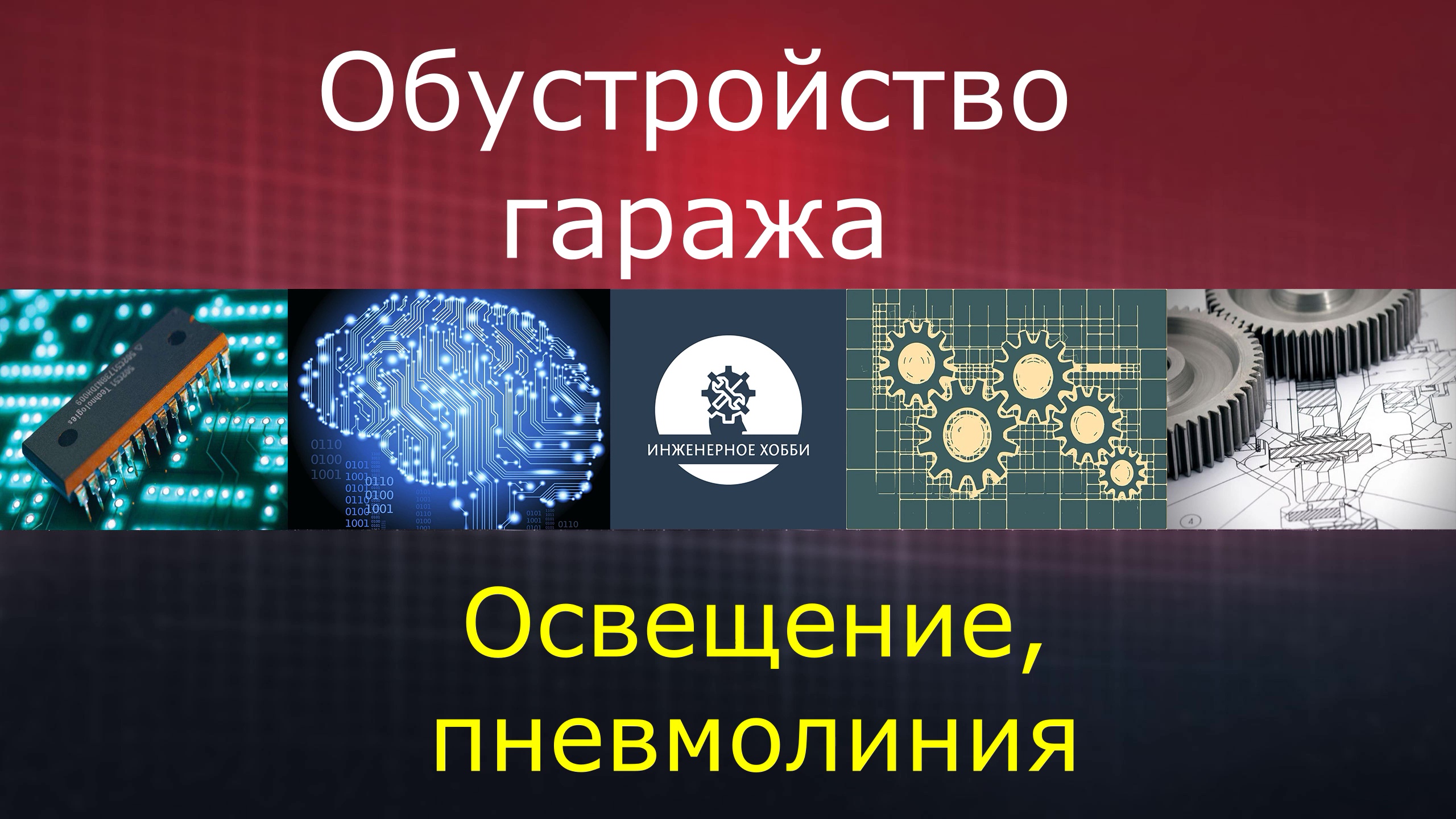 389f3252b8f4d3f4d81a5e1c27767b6d