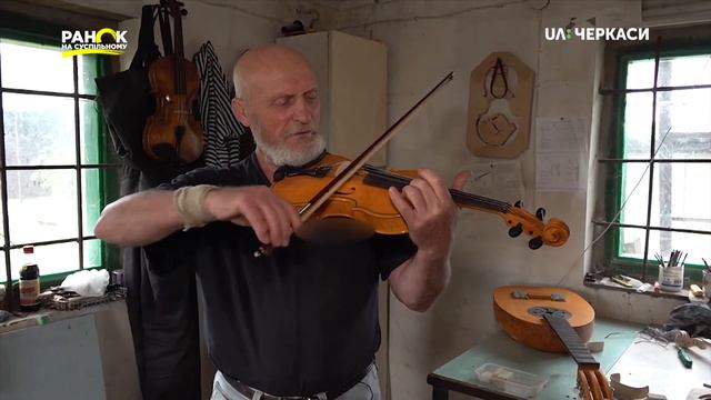 Павло Брижатий - майстер з виготовлення скрипок