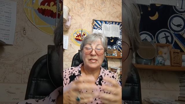 У меня Плутон в 1 доме