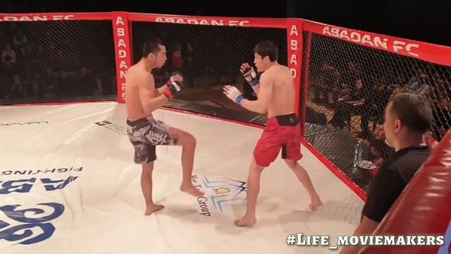 Роберт Ли Vs Данияр Колбаев. Abadan Fighting Championship VI #life_moviemakers #абадан