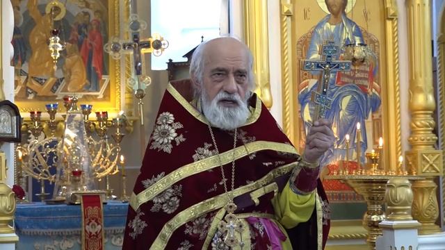 11 сентября 2018 Проповедь протоиерея (Павла Селещук)