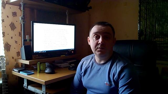 Отзыв на настройку яндекс директа.