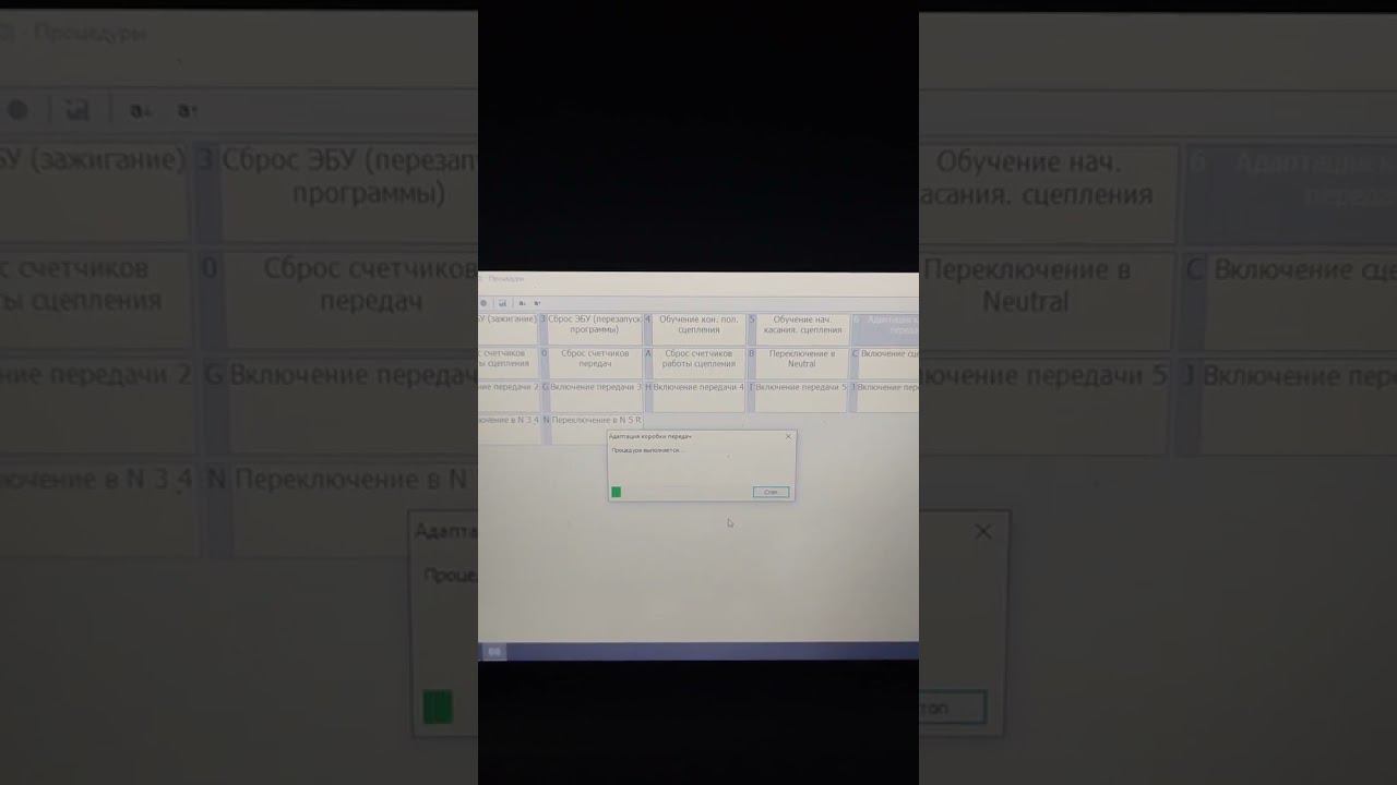 Lada Vesta адаптация коробки передач с помощью Scanmatik 2 pro