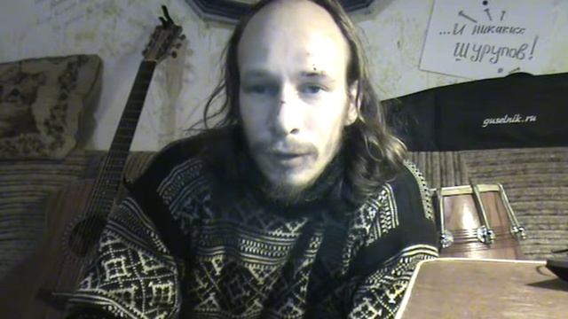 5.11.19 - Послание себе будущему