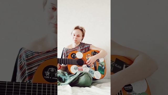 Лети, перышко - Ирина Леонова Cover