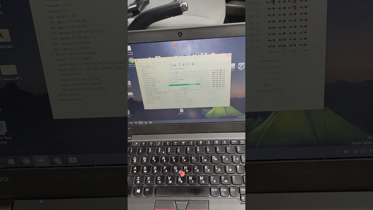 Chevrolet Orlando прошивка Евро2 stage 1