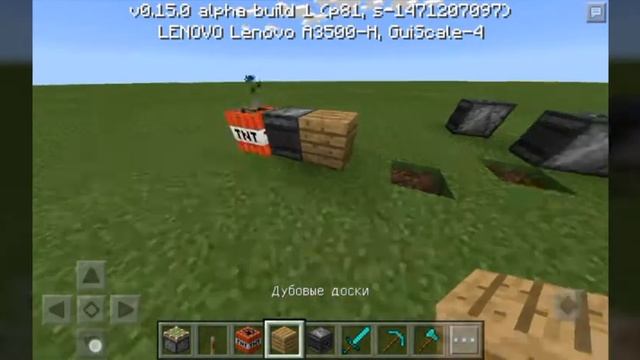 Как использовать блок наблюдатель в Minecraft PE