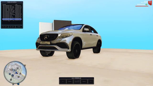 ЧЕСТНЫЙ ОБЗОР СЕРВЕРА ТОП ТАЧКИ ОБЗОР СЕРВЕРА В MTA