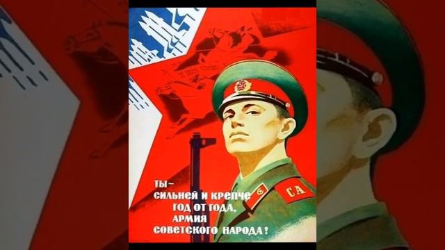 С Днем Великой Победы! 7 класс