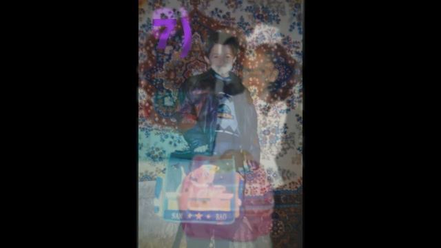 Поздравление С Днем Знаний!