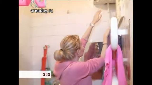 Sos VP6 896K 25p Рубрика «Срок Ответа Сегодня»