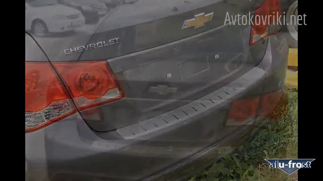 Полный Вызов