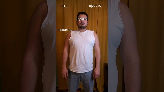 Закрываем тренд!!