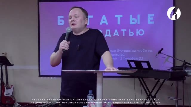 Поверить в себя / Вадим Чудинов