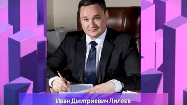 В мэрии Ярославля прошли кадровые назначения