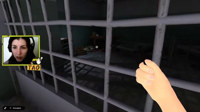 ?Она украла мои круассаны и съела пиццу? Momo Mother Bird: Final Stopy