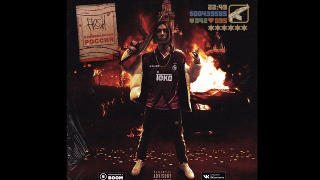 8b4e0bc0cdd4b3e51a574d9f4a93f09e