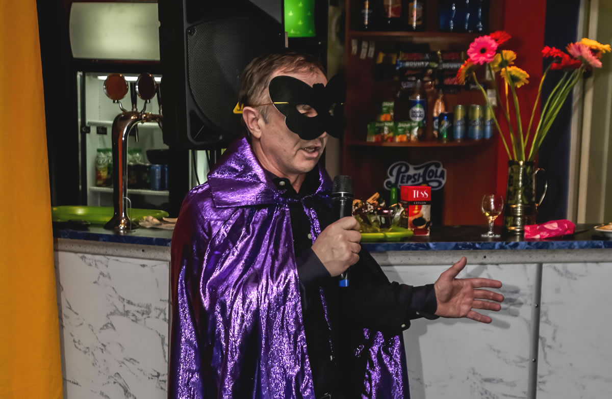 Меркурий Сцена