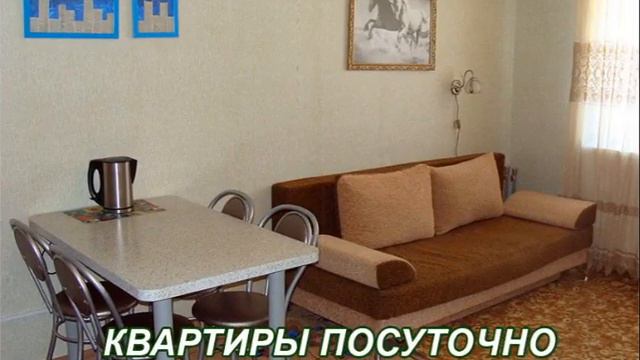 квартиру снять без посредников в городе Заречный Свердловская область