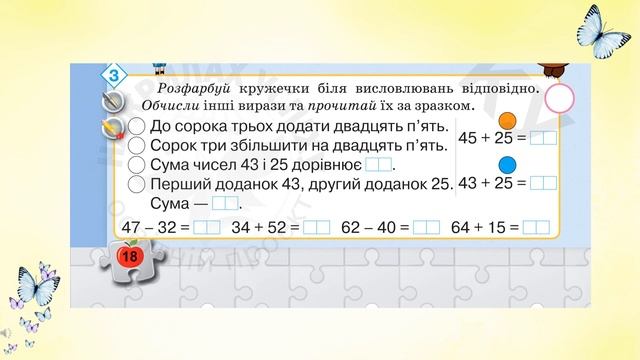 Fb2335e318cd96b20e96a0650cd29547