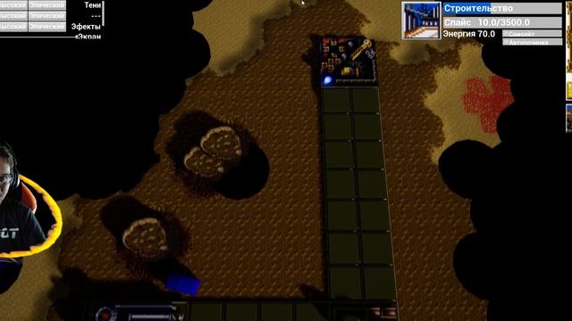 Dune II в 3D 21:9 - ностальG
