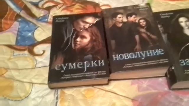 Мои книги/что я люблю читать