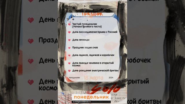 МЛстудия1966