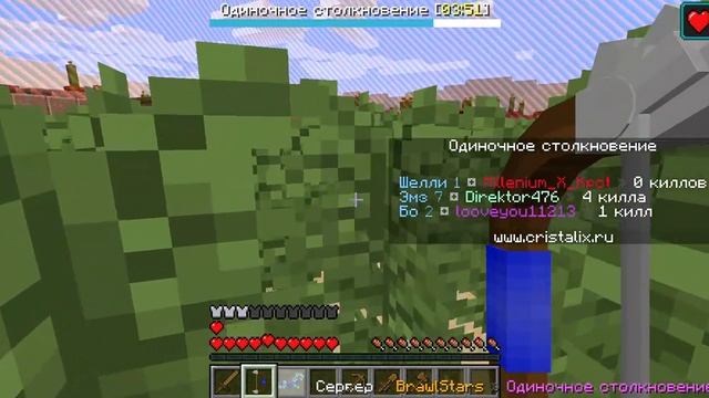 brawl stars Minecraft бравл старс майнкрафт на кристаликс