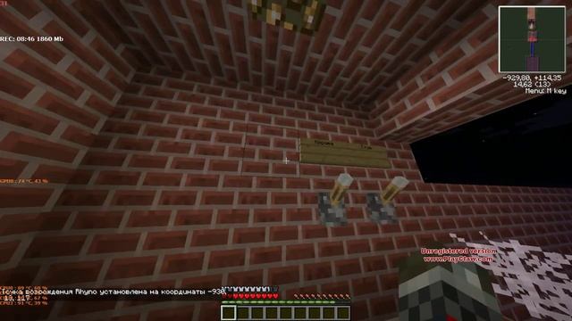 MINEcur часть 1 - хардкорные приключения!(паркур меп 2)