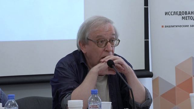 КАПЕЛЮШНИКОВ О ХАЙЕКЕ: МАСТ СИ!