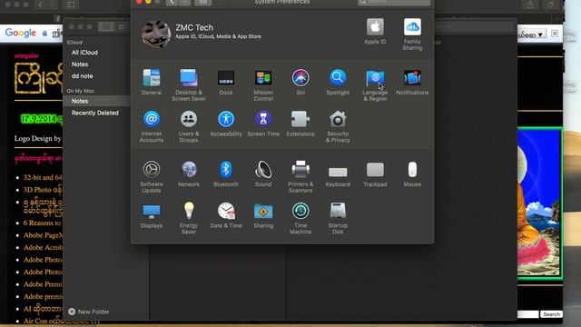 How To MacBook In Myanmar Font Installing
