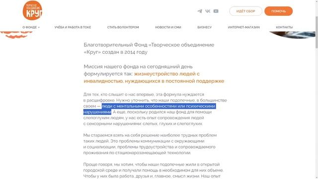 Бойцовский Дух