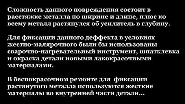 Руки-Творог