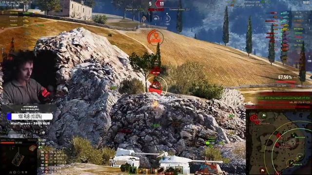 8ки ? Надо подфармить ?  ЛУЧШИЕ ПРЕМЫ ДЛЯ ФАРМА ? Мир танков ?