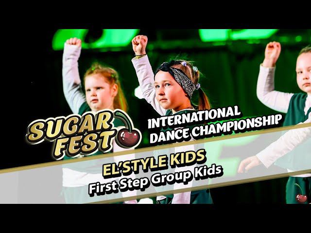 ELSTYLE KIDS - First Step Group Kids