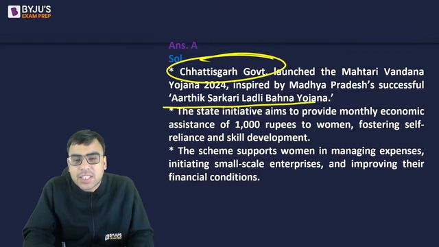 General Knowledge | Static GK And Current Affairs | XAT & Other MBA Exams | Part 32 | BYJU'S