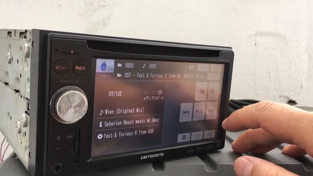 Mitsubishi NR MZ80 Navigation Unlock  NR MZ80  Japanese Car Radio unlock and Navigation Solution