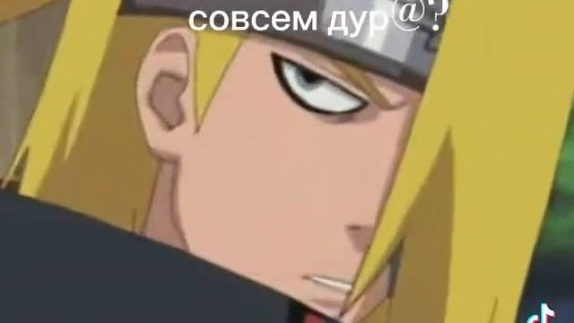 Забирай меня скорей😂❤