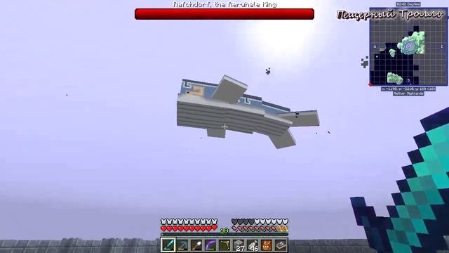 Banished #29 - КОРОЛЬ-КИТ И ДУХ СОЛНЦА - ВАЛИМ БОССОВ В AETHER - выживание в майнкрафт под водой