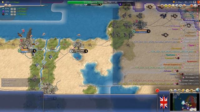 Мохнитьюдская станция 