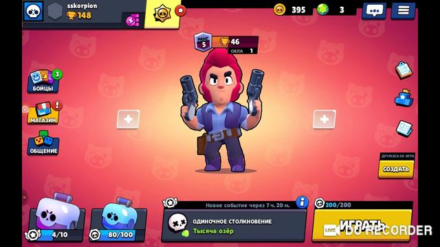 академия смеха