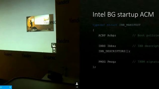[DCG 29] Александр Ермолов - Safeguarding Rootkits: Intel Boot Guard. Часть 2
