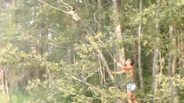 Горе спасатель