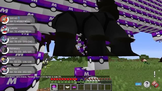 МАСТЕРБОЛЛ ПОКЕМОН ЛАКИ СТЕНЫ! ВЫПАЛИ САМЫЕ РЕДКИЕ ПОКЕМОНЫ! ПИКСЕЛЬМОН БИТВА В МАЙНКРАФТ