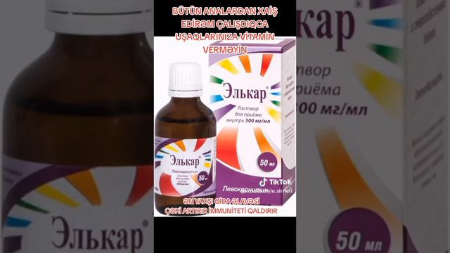 ELKAR QIDA ELAVƏSİ UŞAQLAR VƏ YENİYETMƏLƏR ÜÇÜN.  VİTAMİN DEYİL,  İMMUNİTETİ GÜCLƏNDİRİR