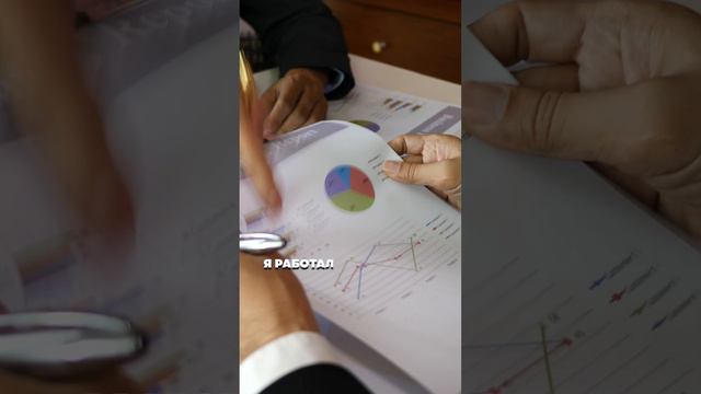 Настоящий руководитель: Злой Дядя или твой Наставник?