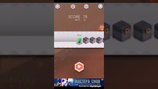 The Pit(это игра отцтой)