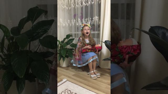 Уляна Рожик