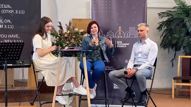 День семьи 16.05.21 - Прямая трансляция «Церковь Нового Завета»