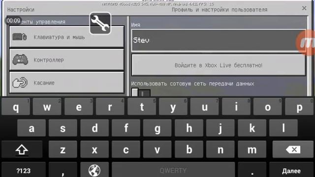 Игровые Мировые Туры